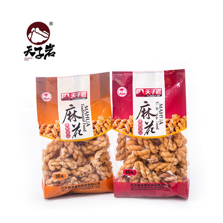 天子岩 手工麻花2袋（甜味+咸味）图片