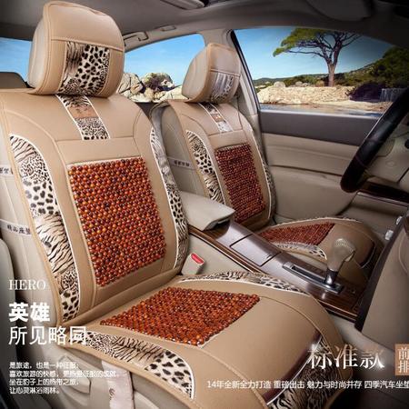HB058款非洲草花梨+虎纹汽车坐垫 新款木珠座垫座套内饰用品图片