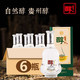 贵州醇白酒 山水 银贵酒 38%vol 500ml