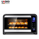 UKOEO E7001智能家用电烤箱电脑式商用烤箱大容量多功能烘焙机70L
