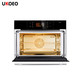 UKOEO HQ62电蒸烤箱家用烘焙多功能二合一商用嵌入式热风炉62L