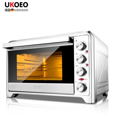 UKOEO HBD-4002 电烤箱家用42升烘焙大容量烤箱多功能蛋糕披萨
