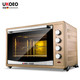 UKOEO HBD-1201烤箱商用家用烘焙120升大容量蛋糕披萨电烤箱