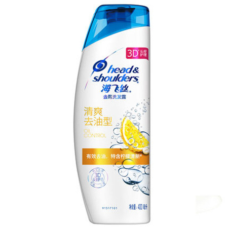 海飞丝清爽去油型3重护理400ML（新旧包装随机发）