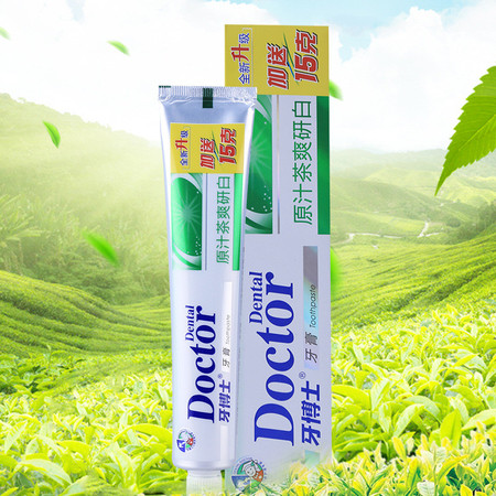 牙博士原汁茶爽盐白牙膏 105g图片