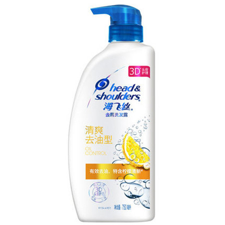 邮乐 海飞丝清爽去油型去屑洗发水750ml（新旧包装随机发）