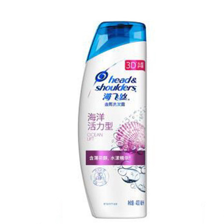 海飞丝海洋活力型3重护理400ml（新旧包装随机发）