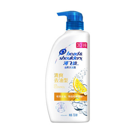 海飞丝清爽去油型去屑洗发水750ml(新旧包装随机发货)图片