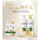 潘婷(PANTENE) 丝质顺滑洗发露750ml(新旧包装随机发货)