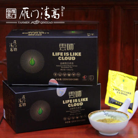 雁门清高云硒黑苦荞茶 全胚芽120g