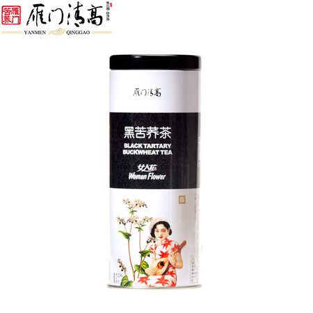 雁门清高 女人花黑苦荞茶 全胚芽苦荞麦茶236g图片