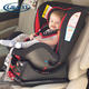 美国葛莱汽车儿童安全座椅GRACO G-FIX婴儿安全座椅0-4岁过3C认证