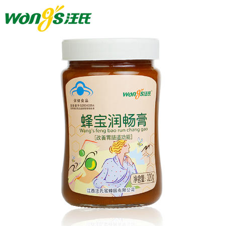 汪氏牌蜂宝润畅膏 320g/瓶图片