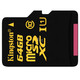 金士顿64GB TF(Micro SD) Class10 UHS-