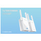 TP-LINK HyFi智能高速无线套装 无线路由器（TL-H29RA&TL-H29EA）