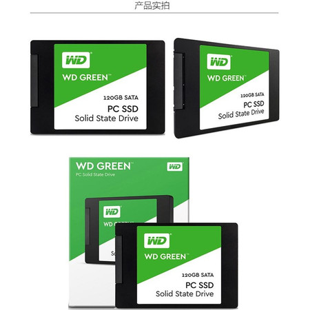 西部数据(WD) Green系列 120G 固态硬盘(WDS120G1G0A)图片