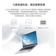 华为笔记本magicBOOK-14*锐龙R5-2500U-8G-256G