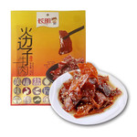 长明 四川自贡麻辣火边子牛肉118g