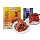 长明 火边子系列组合：麻辣火边子牛肉118g+原味火边子牛肉32g