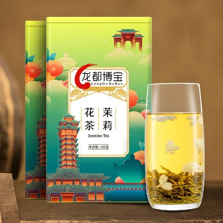 龙都博宝 【会员享实惠】浓香型茉莉花茶（特级）125g 2024新茶图片