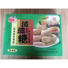 功达 【镇宁】功达波波糖500g（酥麻味）