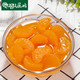 屈姑糖水橘子罐头425g*4罐 新鲜水果桔子蜜橘即食罐头