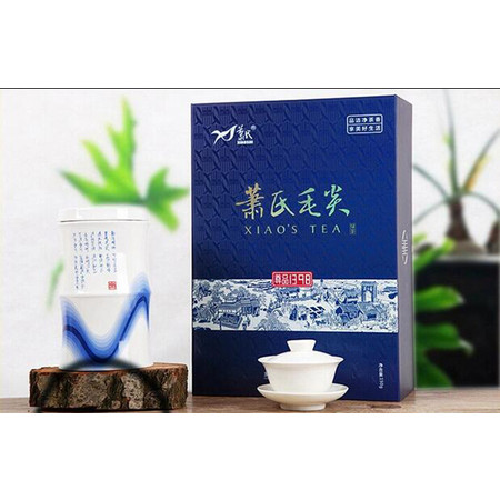 萧氏毛尖（尊品1398青花瓷）150g 4773图片