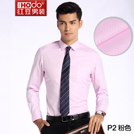 红豆男装时尚修身优雅粉色衬衫HWH5C8221