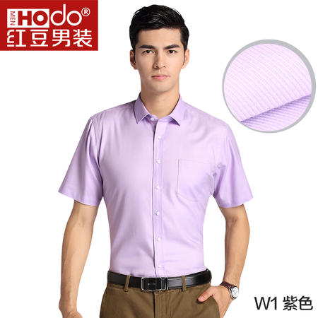 红豆男装商务纯色斜纹短袖衬衫HDECS32039图片