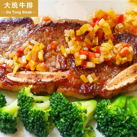 【清真】大统食品——牛仔骨牛排180g，只需23.8元图片