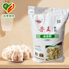 鲁王面粉 水饺粉（小麦粉）10kg/袋