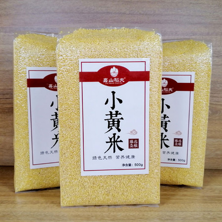 嘉山稻夫 小黄米500g