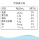 皇氏乳业 【南宁馆】皇氏纯牛奶(礼盒版)定制款