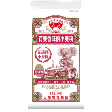 鲁花 考拉系列-麦芯精华小麦粉1kg【绿驿店】