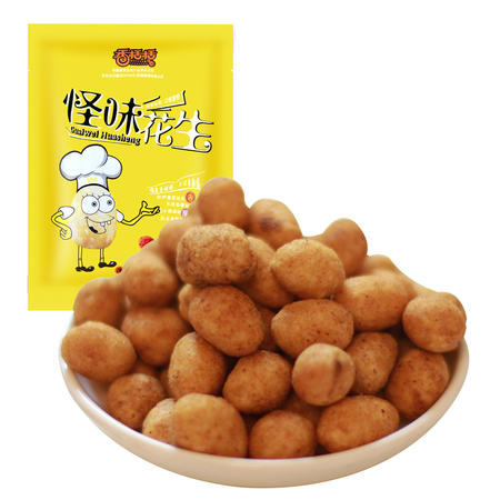 香恬恬 怪味花生 休闲零食小吃 袋装 120g