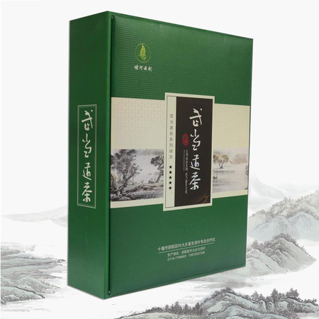 2018湖北十堰郧阳区 桂龙云剑武当道茶 碧螺春400g 单芽【复制】