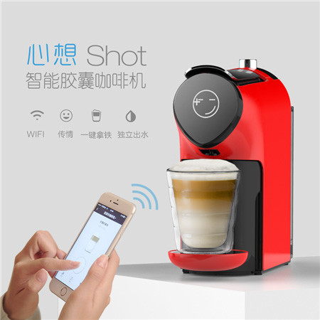 心想Shot 咖啡机 意式家用智能胶囊 咖啡胶囊图片
