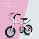 米奇龙 MIQILONG MQL-SS-14 儿童自行车 镁合金14英寸 可伸缩款 一体式轮毂 双碟