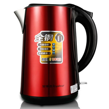 荣事达电热水壶不锈钢大容量2.0L RSD-226图片