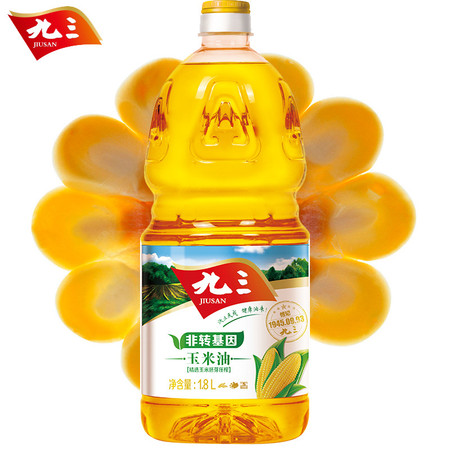 【上党馆】北大荒 九三玉米油1.8L 非转基因食用油 全国包邮（偏远地区除外）图片