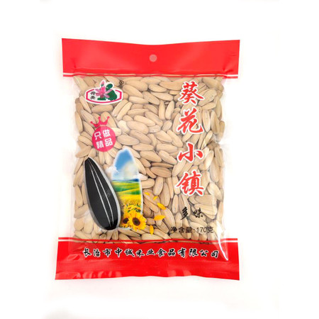 【云上好品 巾帼助农】山西屯留特产葵花小镇瓜子多味1700g（10小包） 包邮（偏远地区除外）图片