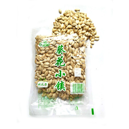 【云上好品 巾帼助农】山西屯留特产葵花小镇 北瓜子原味2000g（10小包） 包邮（偏远地区除外）图片