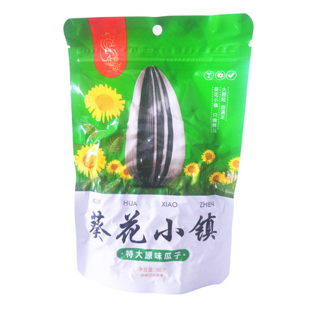 【山西·长治】屯留特产葵花小镇原味瓜子90g*5包图片