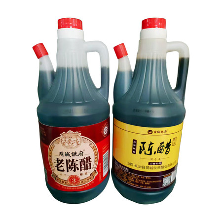 【山西·长治】荫城铁府手工酿造山西老陈醋820ml 买一赠一  包邮