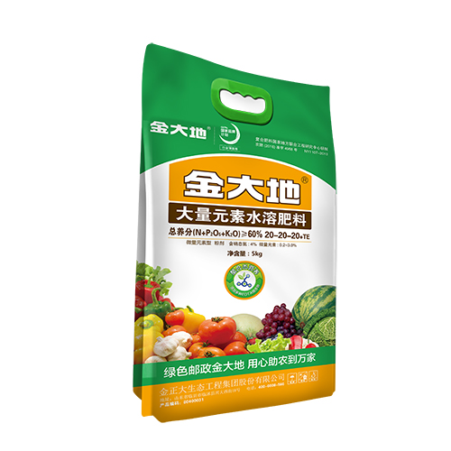 金大地 【临汾市农资】金大地60%（20-20-20TE）水溶肥全速溶大量微量元素  （仅限临汾地区购买）