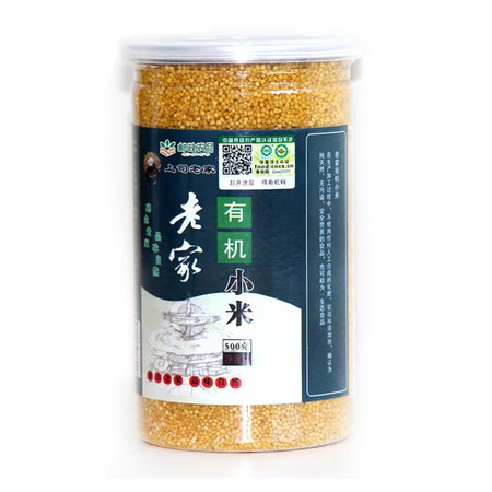 邮政农品 武乡特产有机小米500g【晋乡情·长治】颗粒饱满、色泽金黄