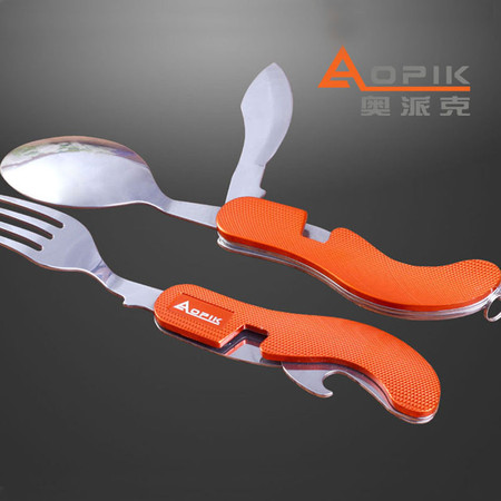 奥派克APK-8505 户外野外野营工具餐具 勺子叉子多功能军刀 便携正品包邮