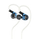 脉歌/MACAW 可拔插可换调音嘴圈铁HIFI耳机 入耳式耳机GT600s  pro 冰蓝色