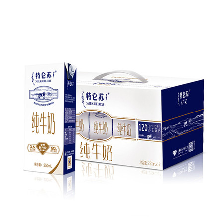 蒙牛/MENGNIU  特仑苏纯牛奶苗条装250ml×12盒图片