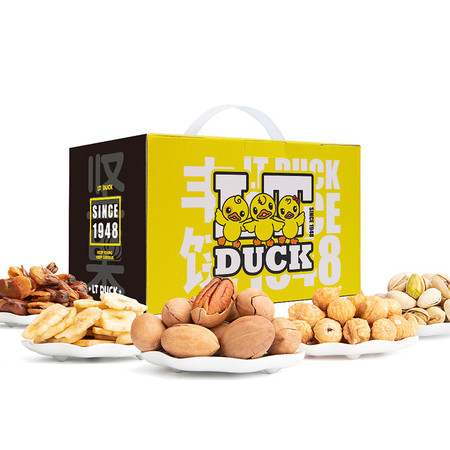 LT DUCK 小黄鸭丰饶8品-198型坚果礼盒